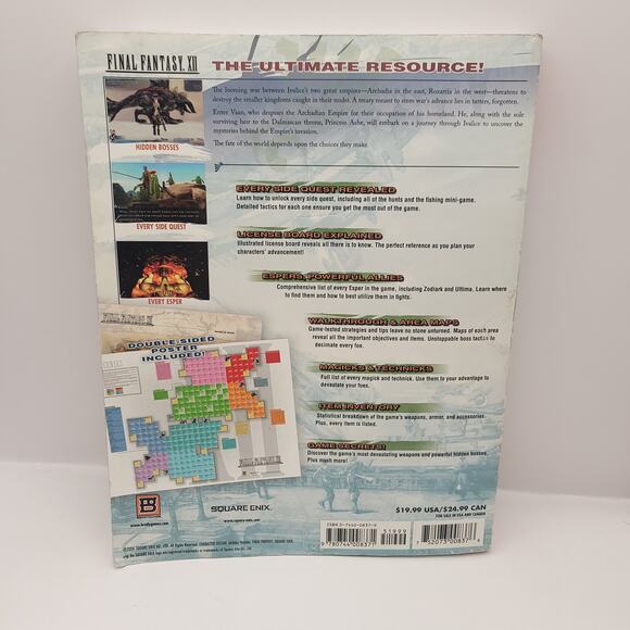 Brady Games Lot of 2 Guides Final Fantasy XII Soul Calibur IV - Picture 4 of 9
